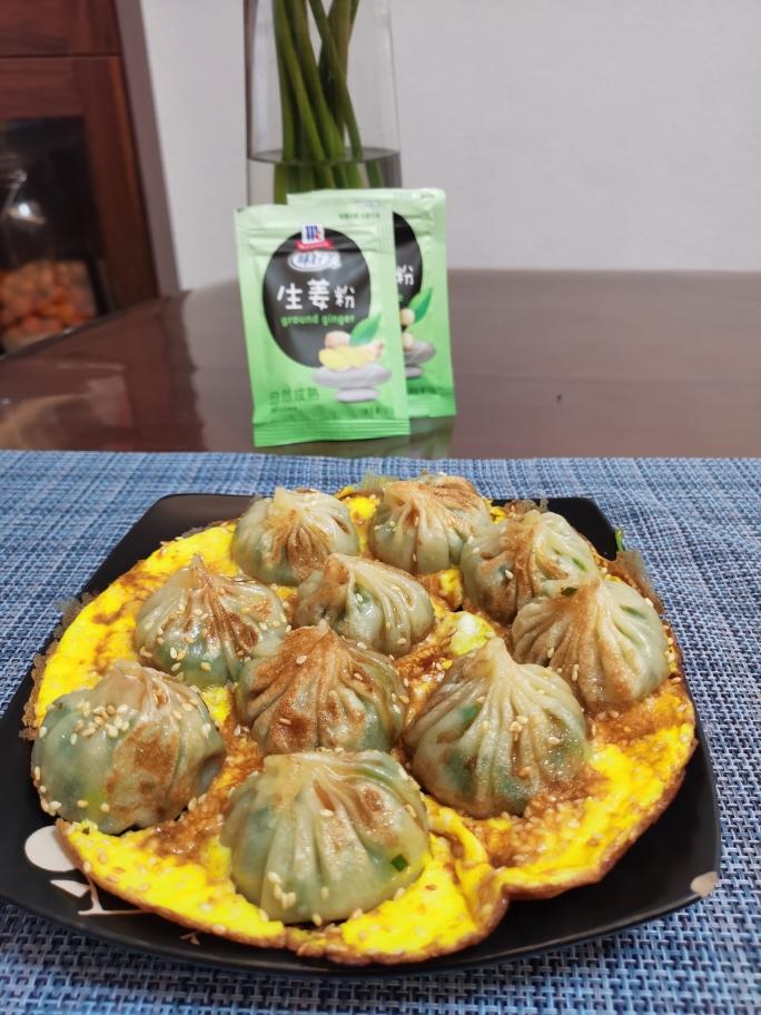 味好美的韭菜饺的做法