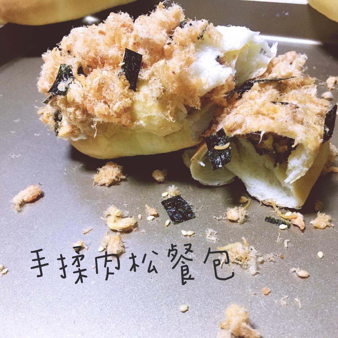 《Tinrry+》菠萝包（手揉教程）（帅帅小厨）