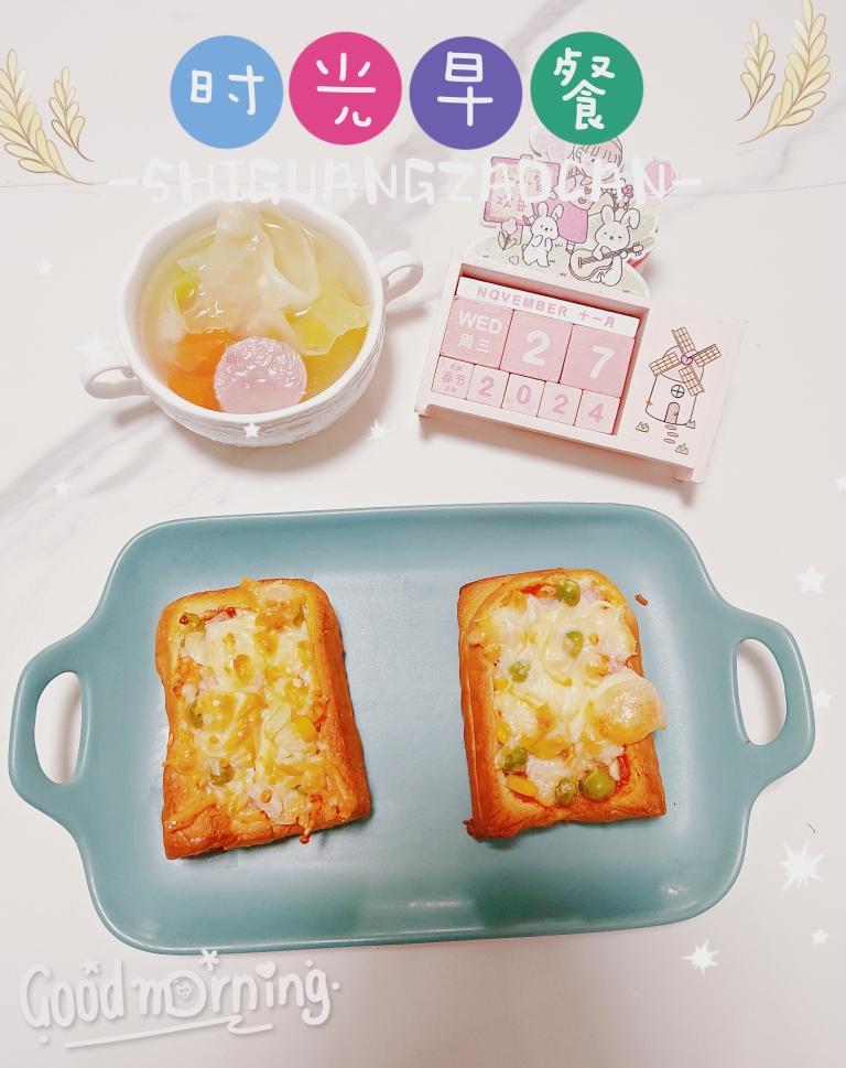 小学生简单早餐