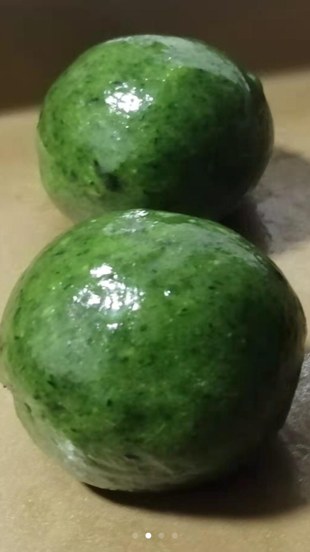 自制青团