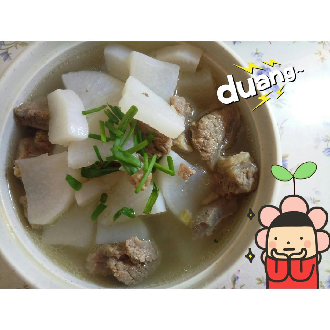 萝卜牛腩煲