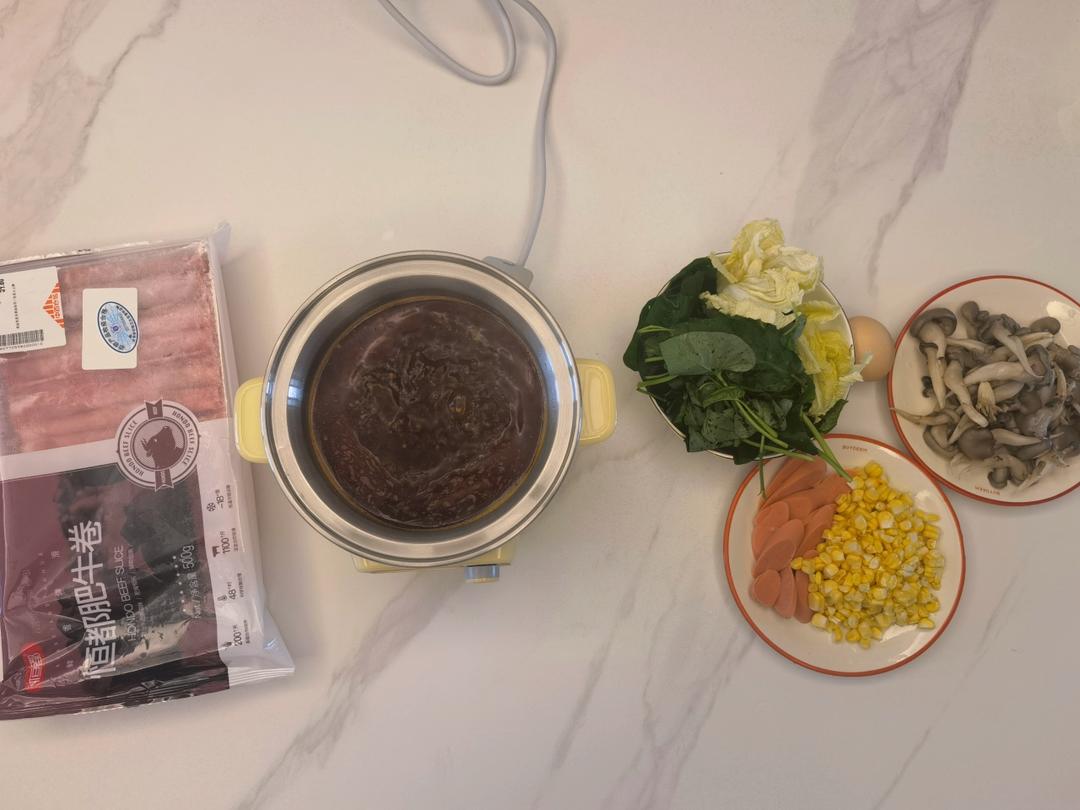 红枣核桃糯米团【10月北鼎蒸炖锅食谱】