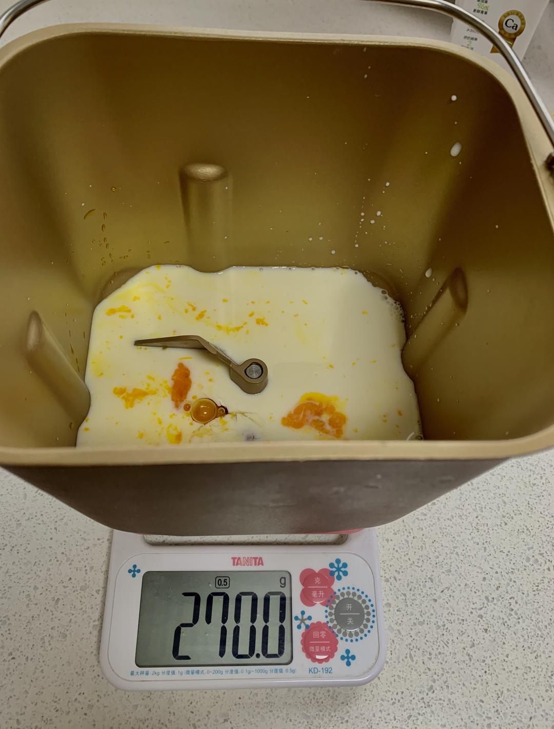 纯奶手撕吐司的做法 步骤1