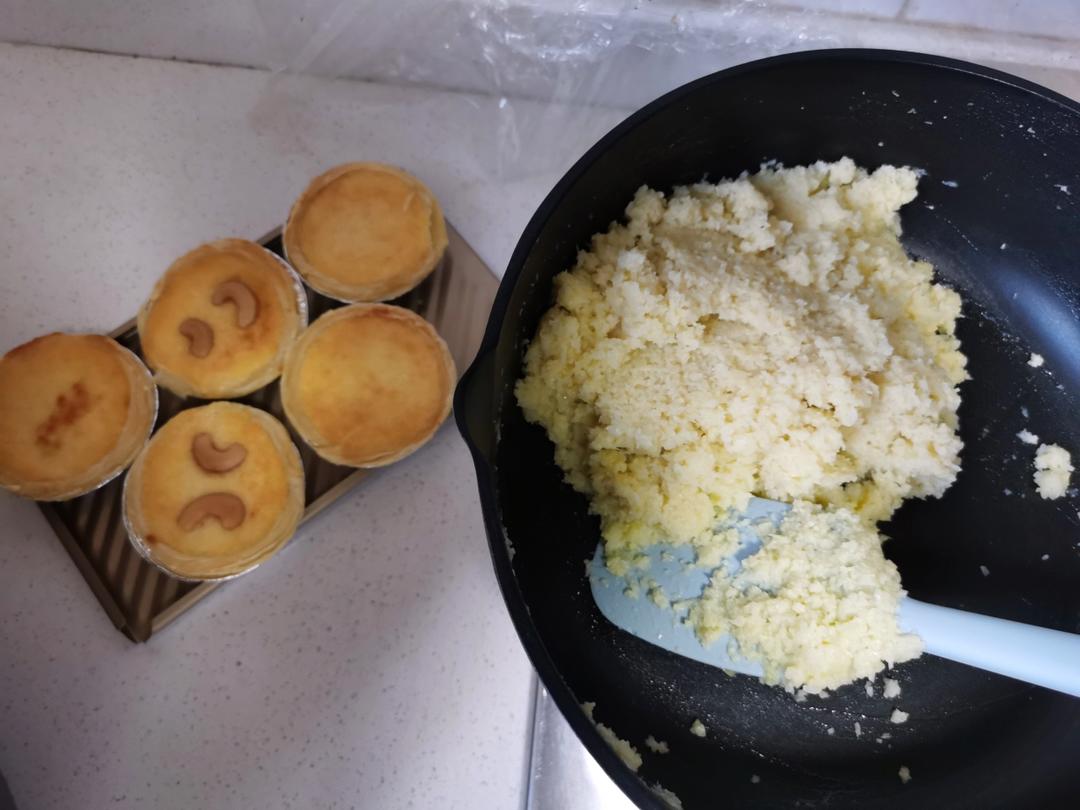 椰蓉馅（爱和自由配方）