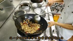 厨师长教你：自贡名菜“小煎鸭”的做法，味道非常赞的做法 步骤8