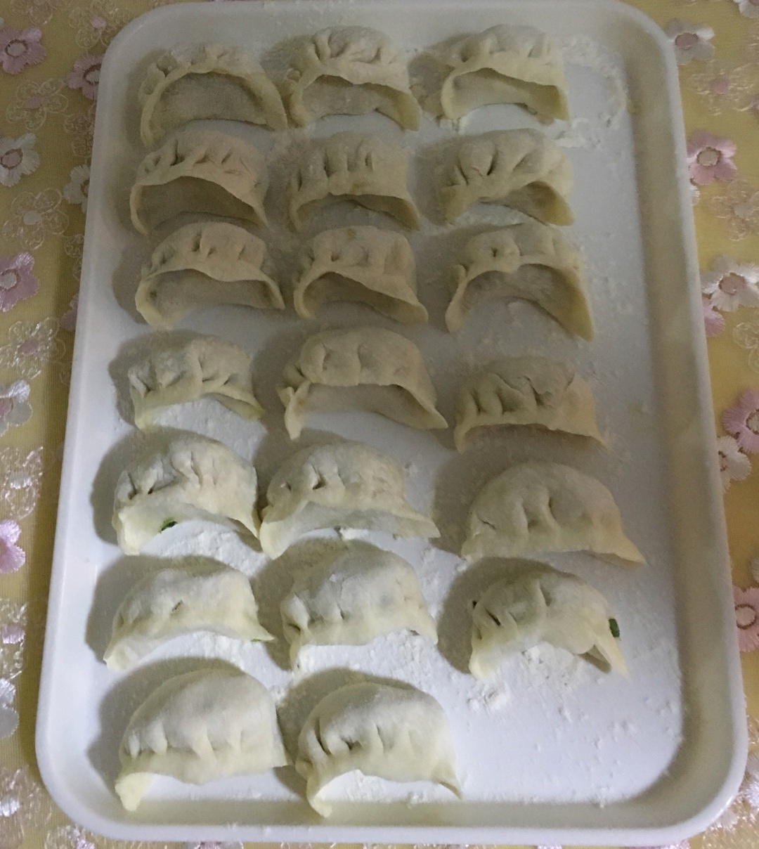 芹菜·饺子的做法 步骤4