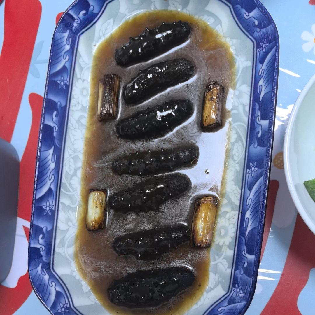 葱烧海参