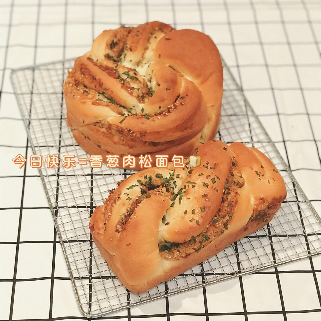 香葱肉松手撕吐司