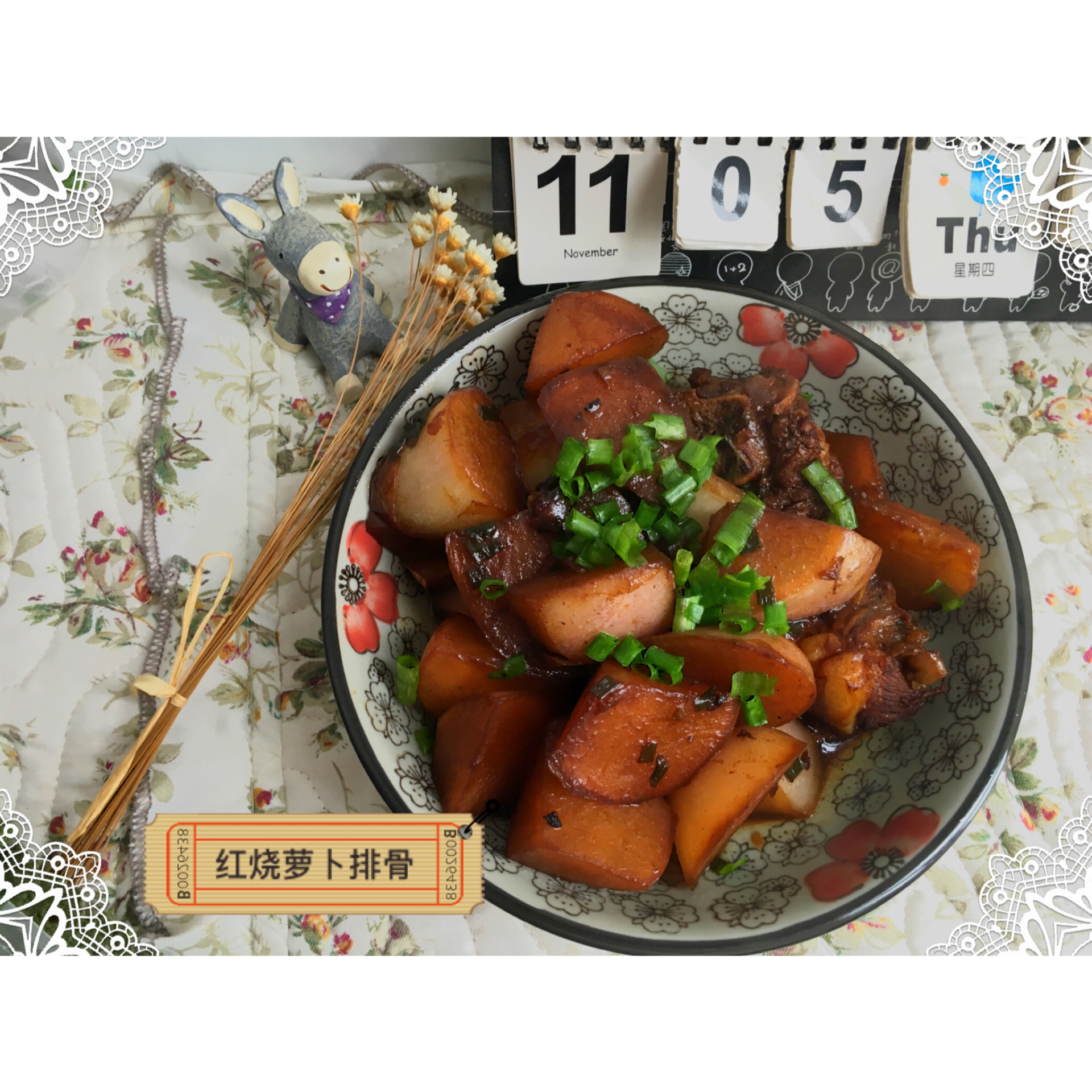 萝卜红烧排骨
