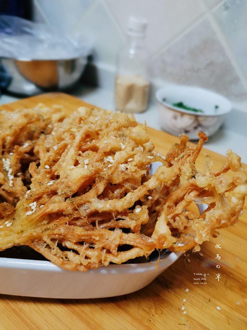 巨香巨酥脆的椒盐金针菇🔥比肉还要好吃百倍