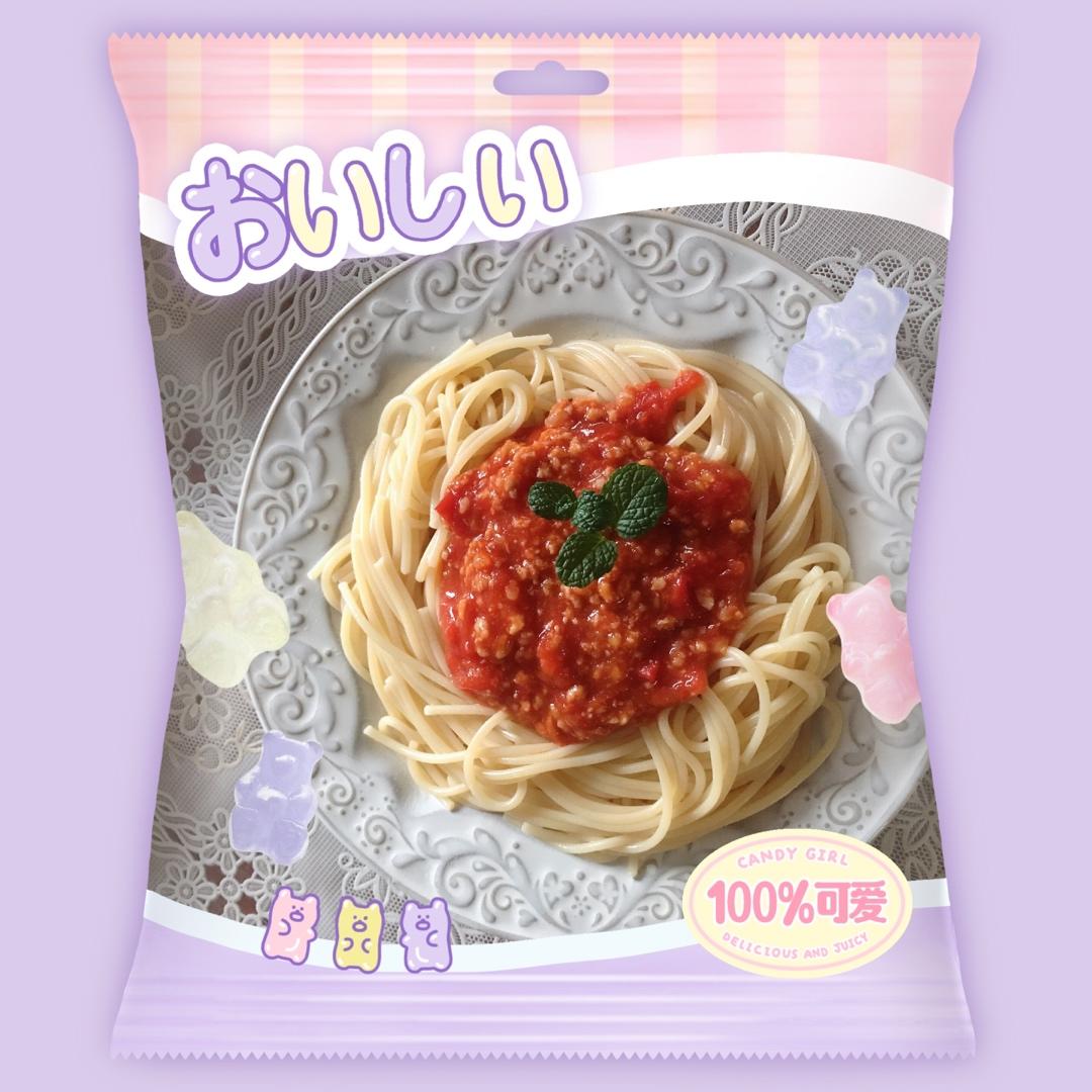 （完胜必胜客的）番茄肉酱意大利面～