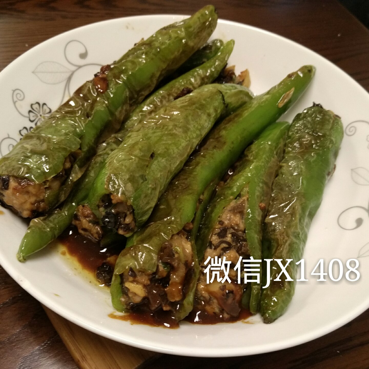 肉酿虎皮青椒