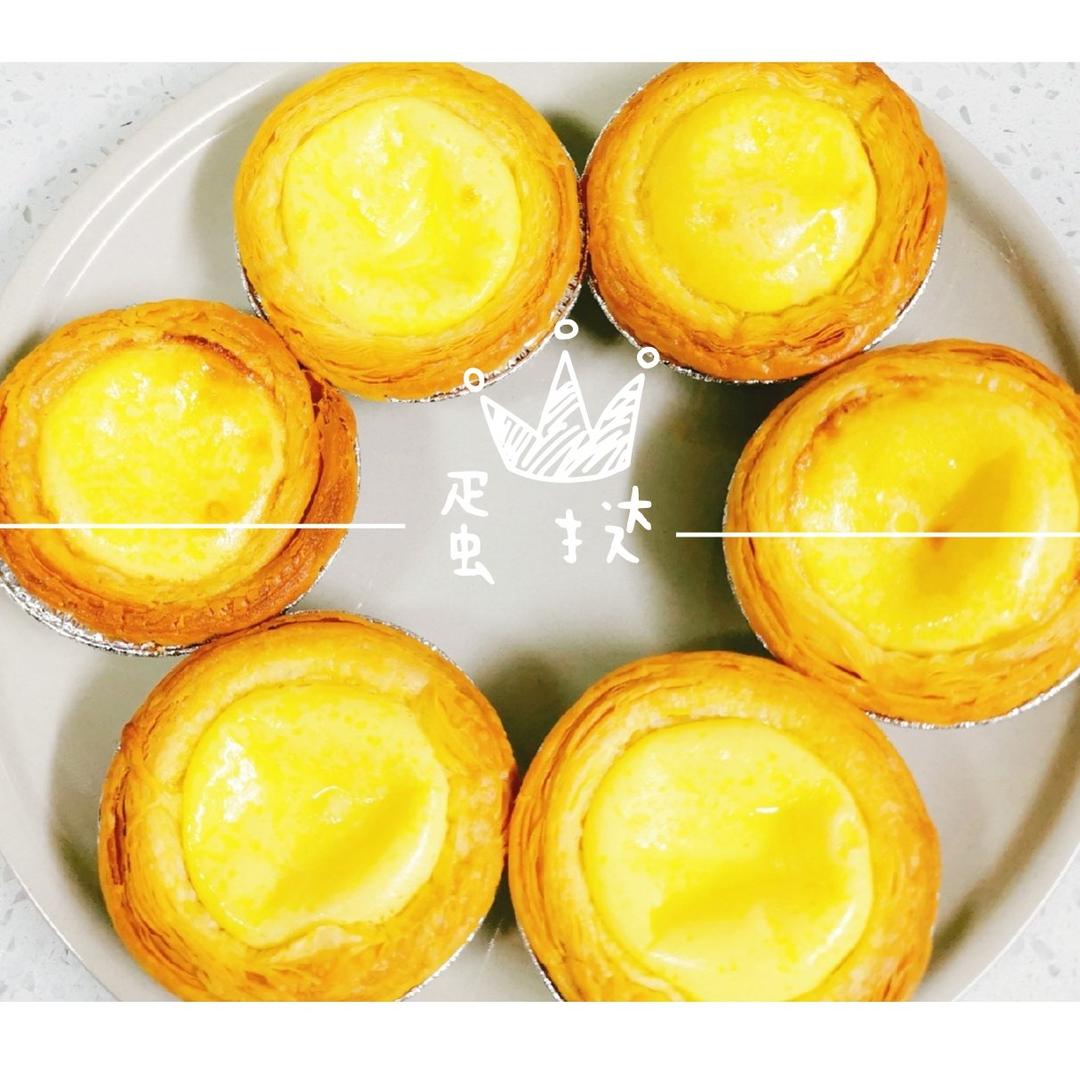 超简单葡式蛋挞液 （全蛋无淡奶油版）