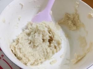 烫种～麻薯蜜豆沙抹茶面包的做法 步骤1