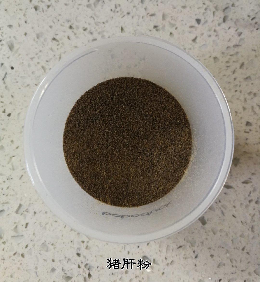 婴儿辅食之自制猪肝粉