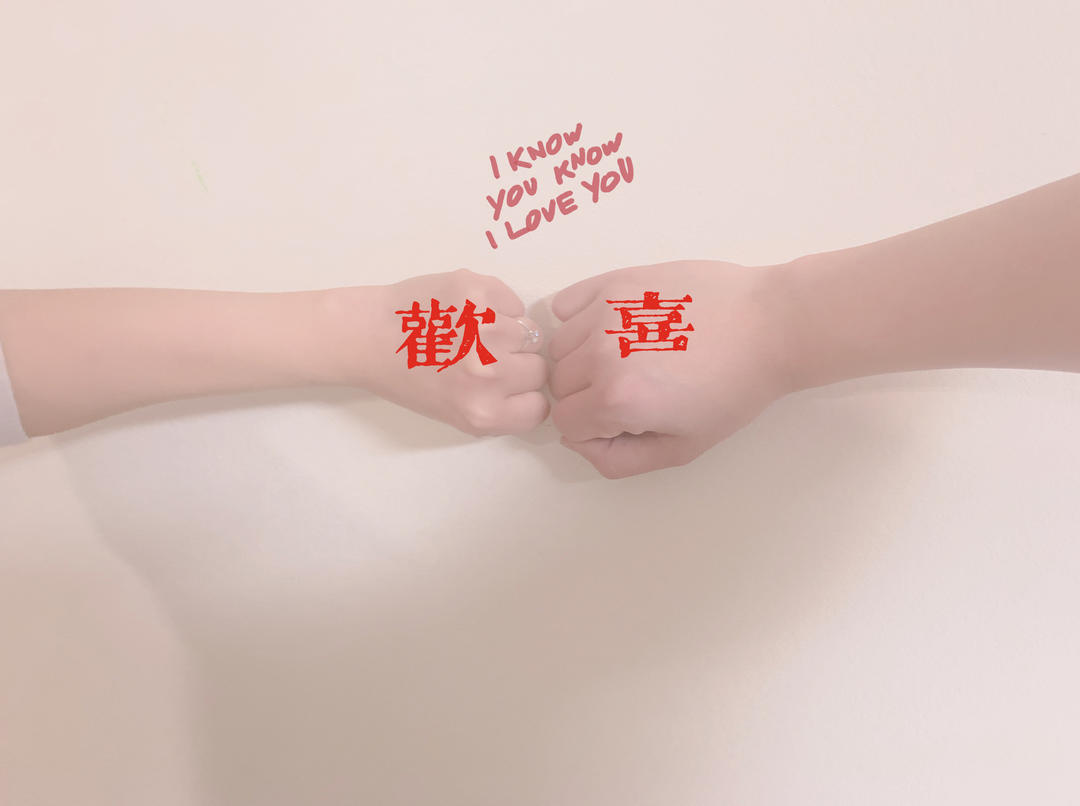 臭美屁