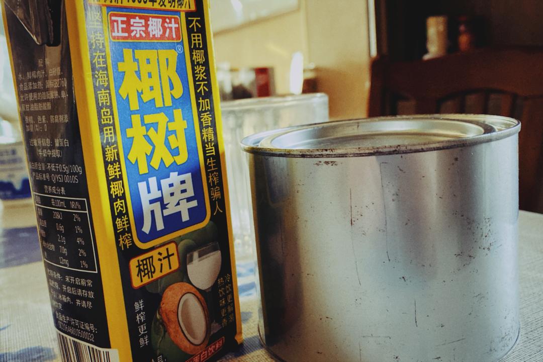 年糕椰奶茶的做法