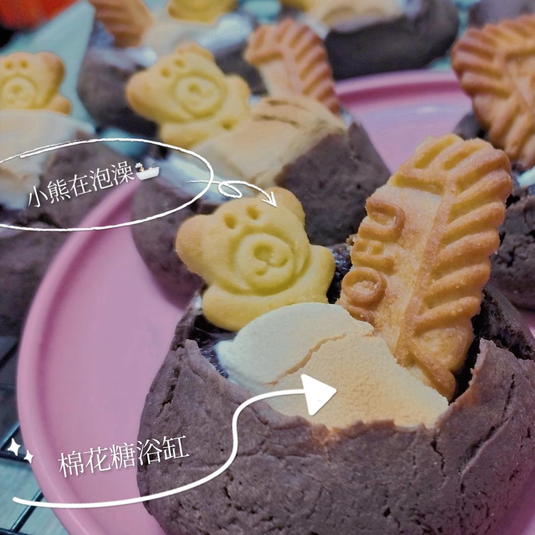 超可爱🧸小熊棉花糖曲奇