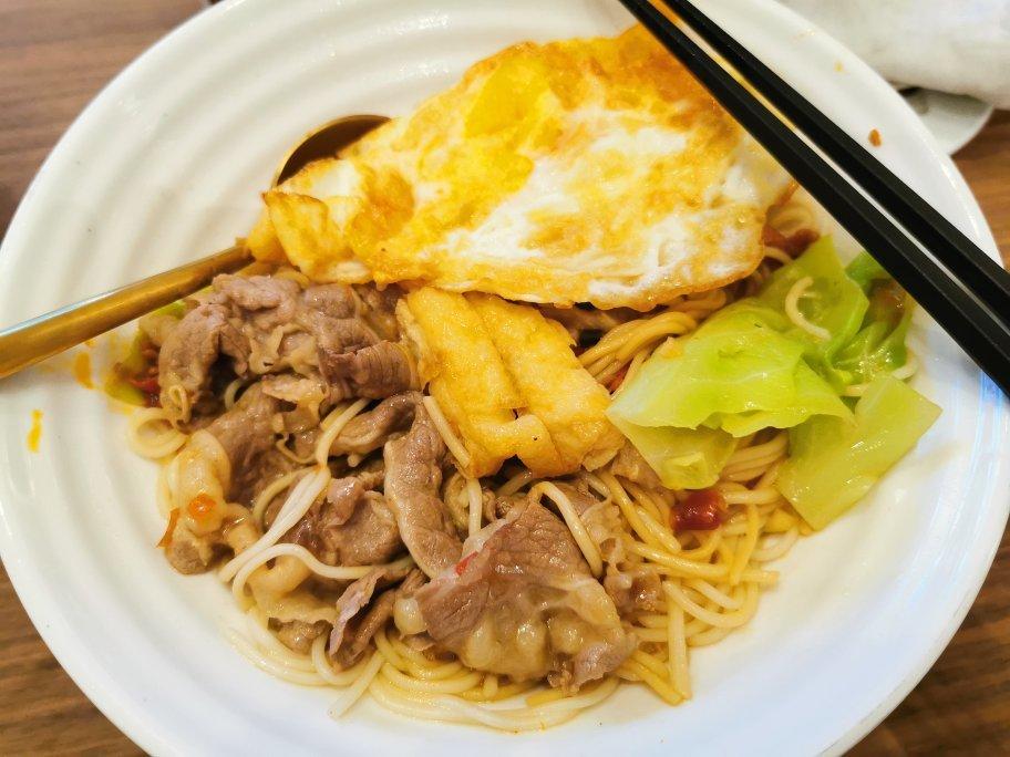 酸爽到不敢想象的浇汤肥牛面