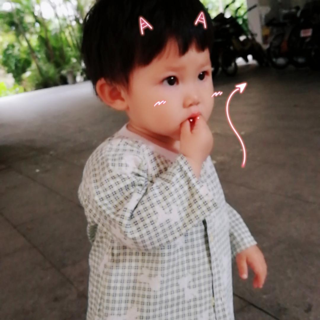 iCce