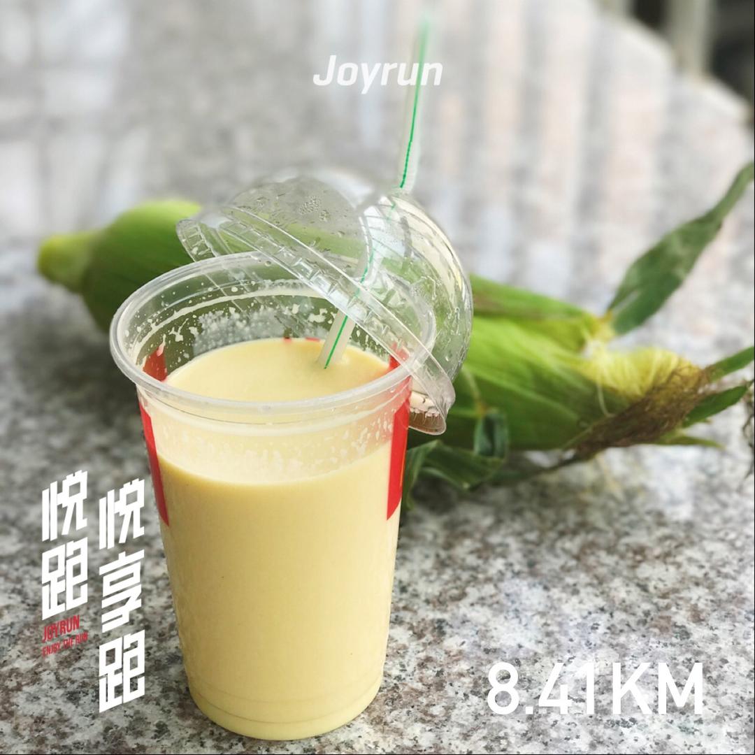玉米汁