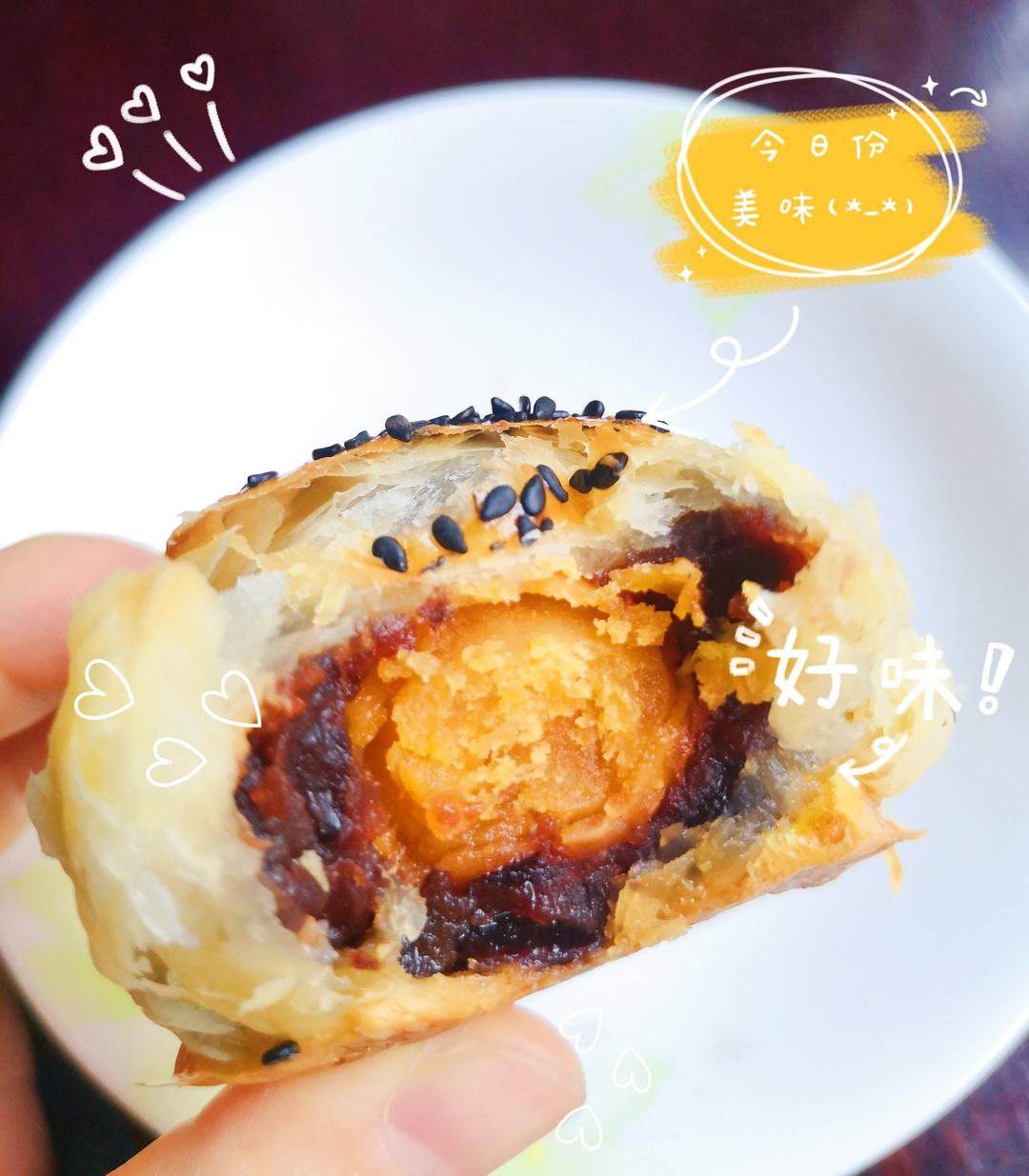 懒人简单的蛋黄酥（蛋挞皮版）