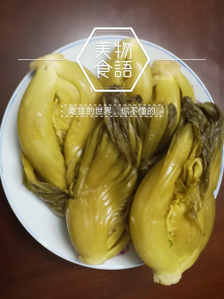传统酸菜做法