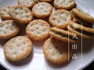 抹茶牛轧糖夹心饼干的做法 步骤4