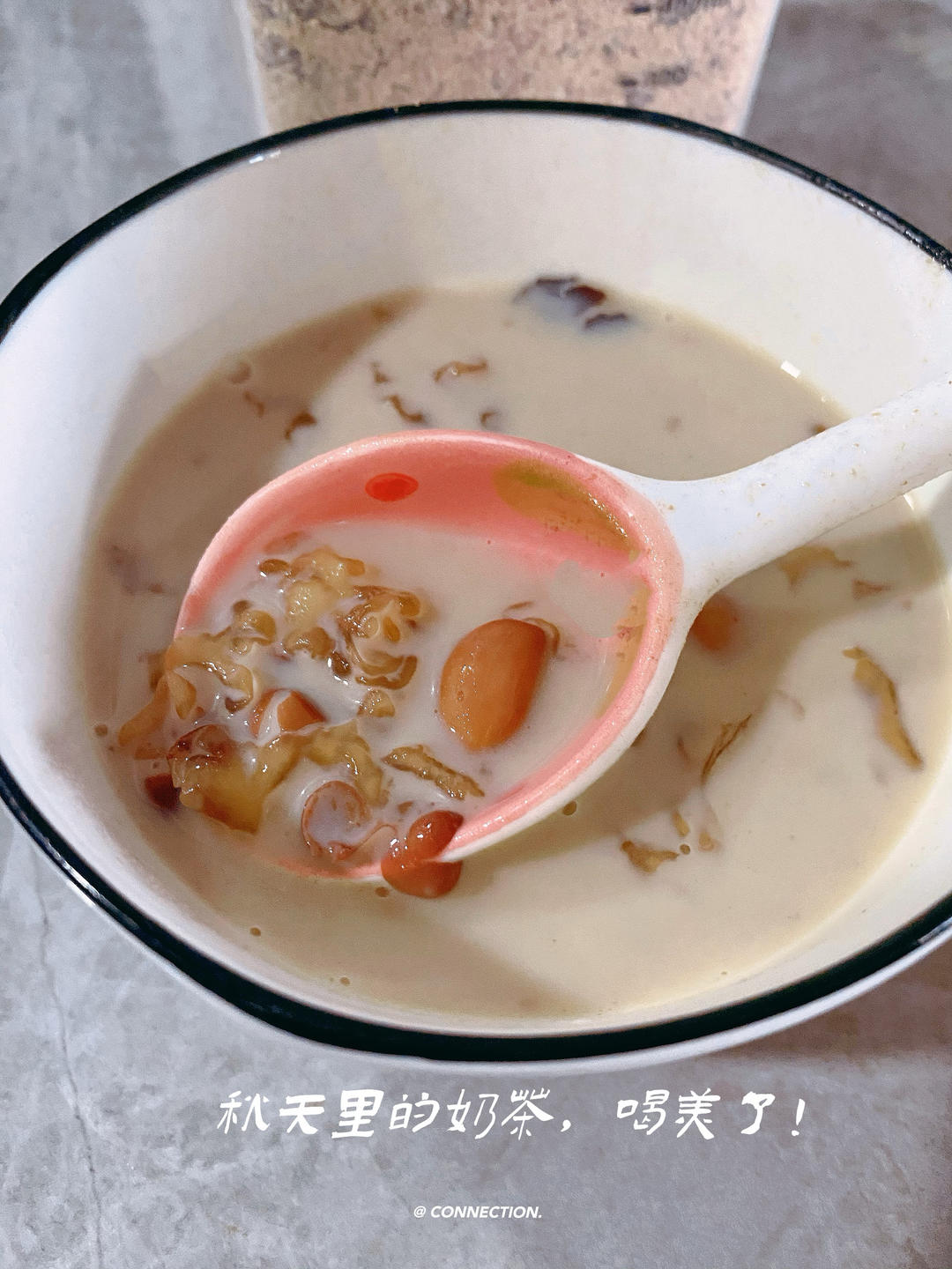 养颜润肤粥（减肥）