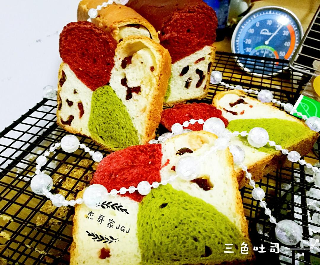 蔓越莓三色吐司