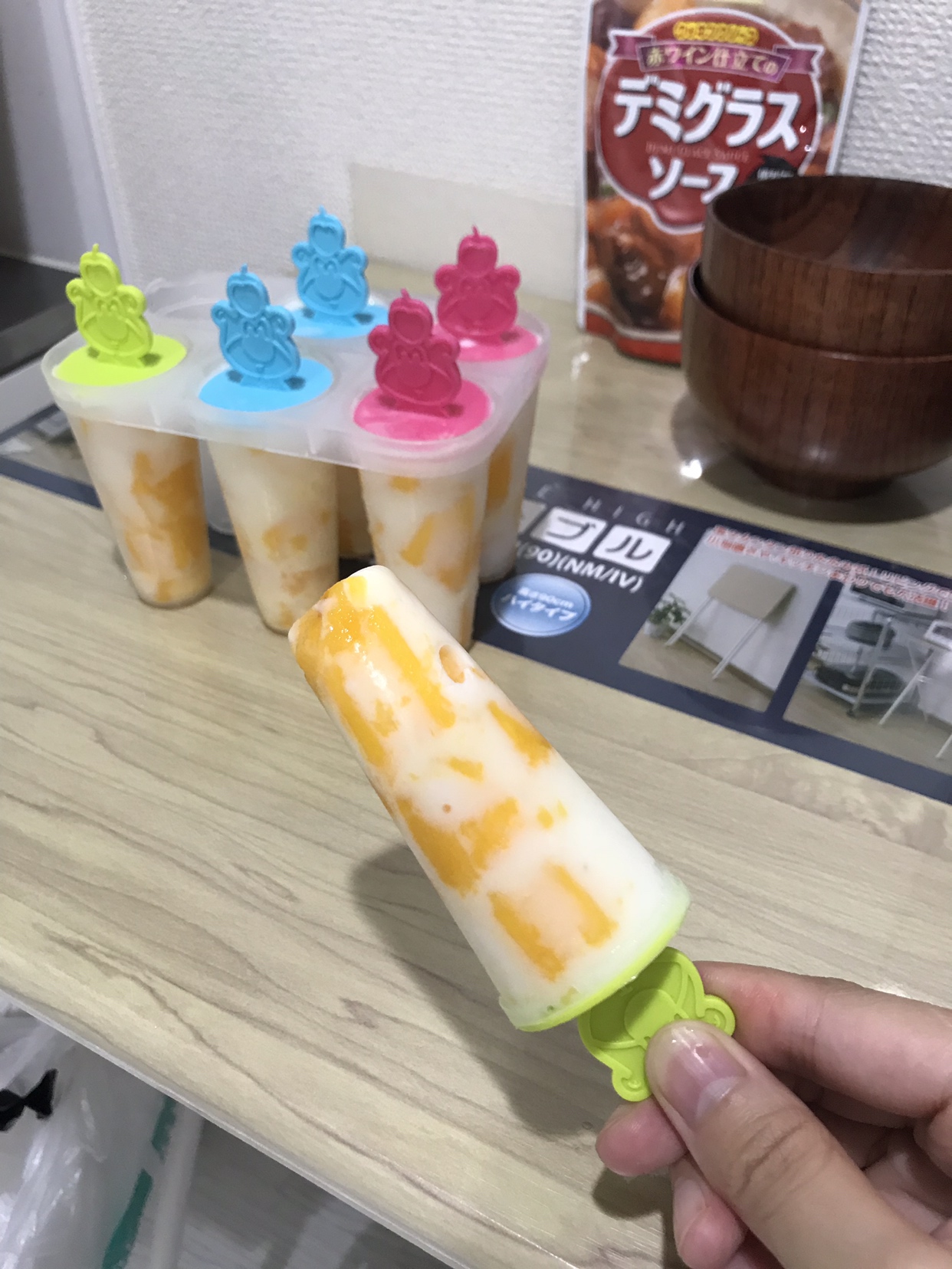 芒果酸奶冰工厂的做法