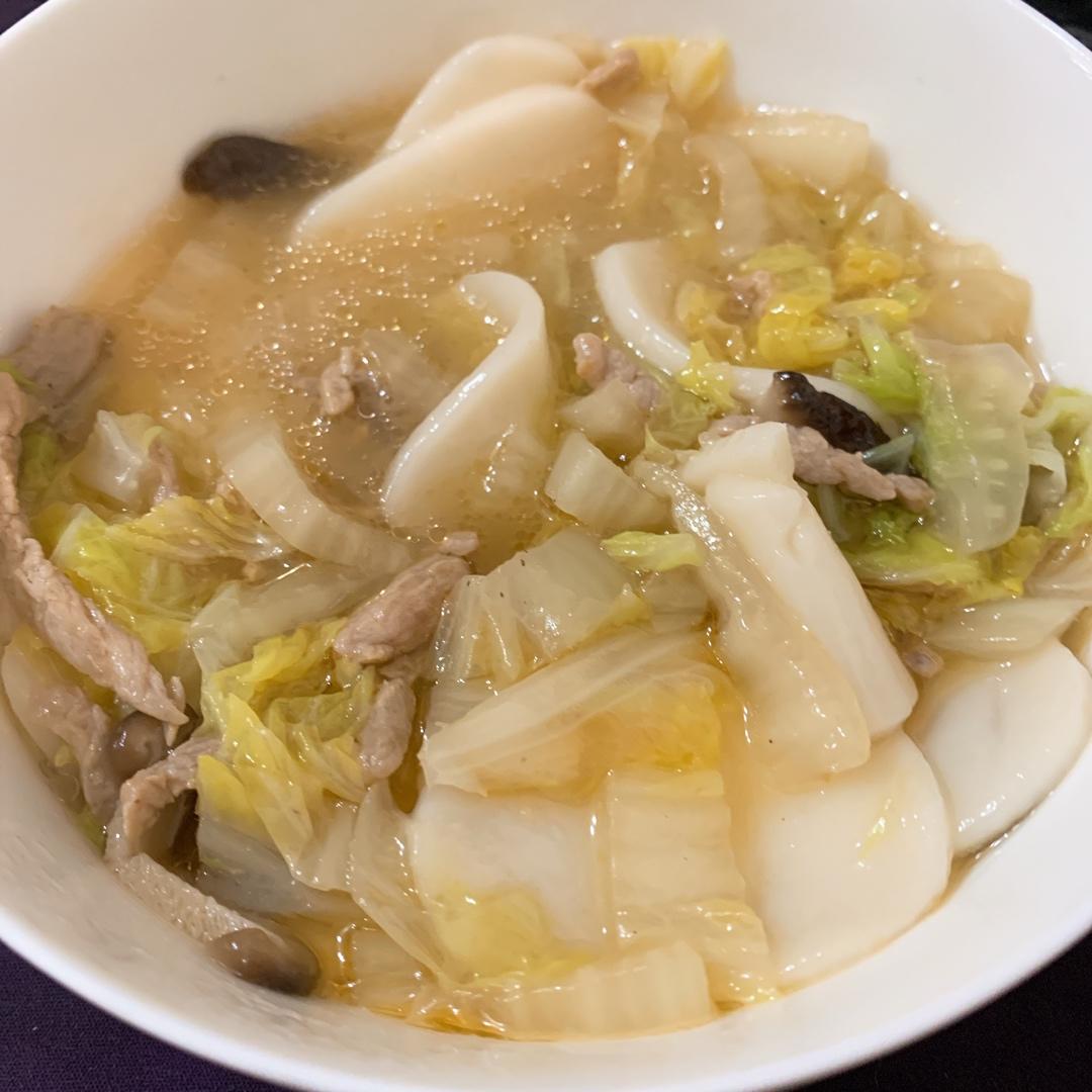 【白菜肉丝年糕汤】