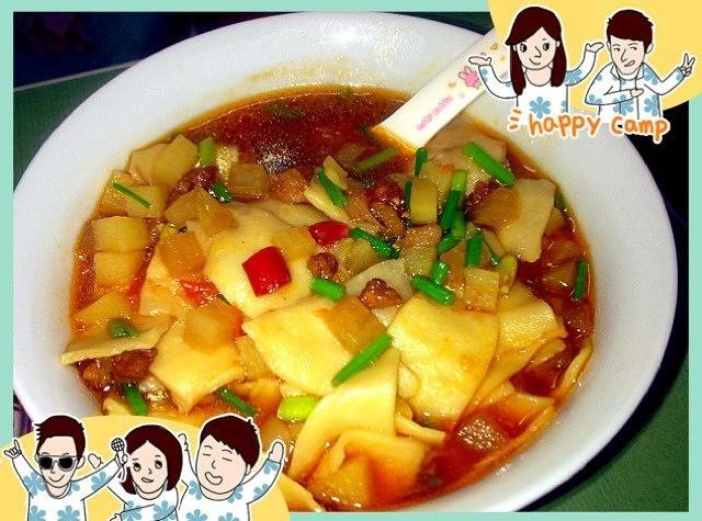 牛肉烩揪面片的做法