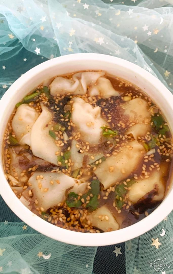 🔥好吃到汤汁都不剩❗️酸汤馄饨❗️