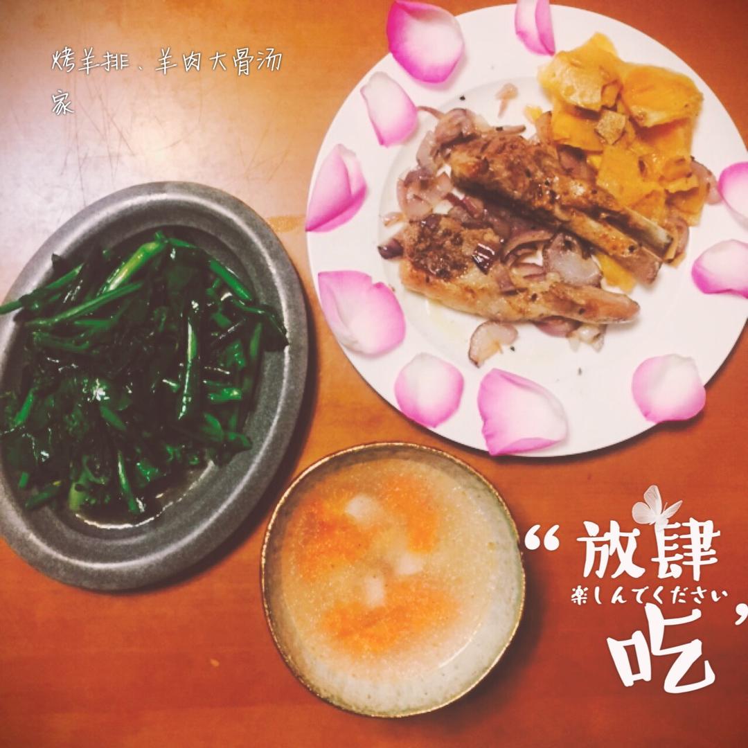 展现才华的时候到了！-喂好自己造福全家