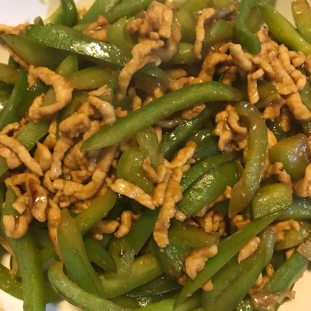 青椒肉丝