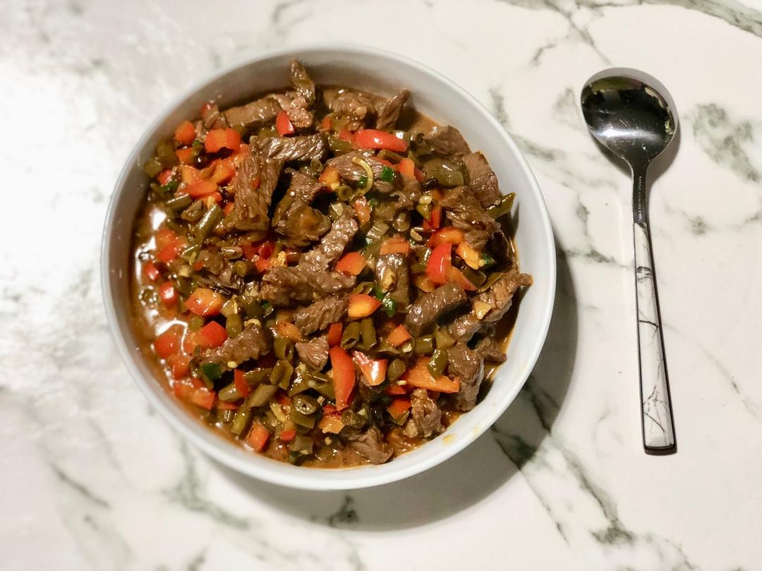 酸豆角牛肉粒