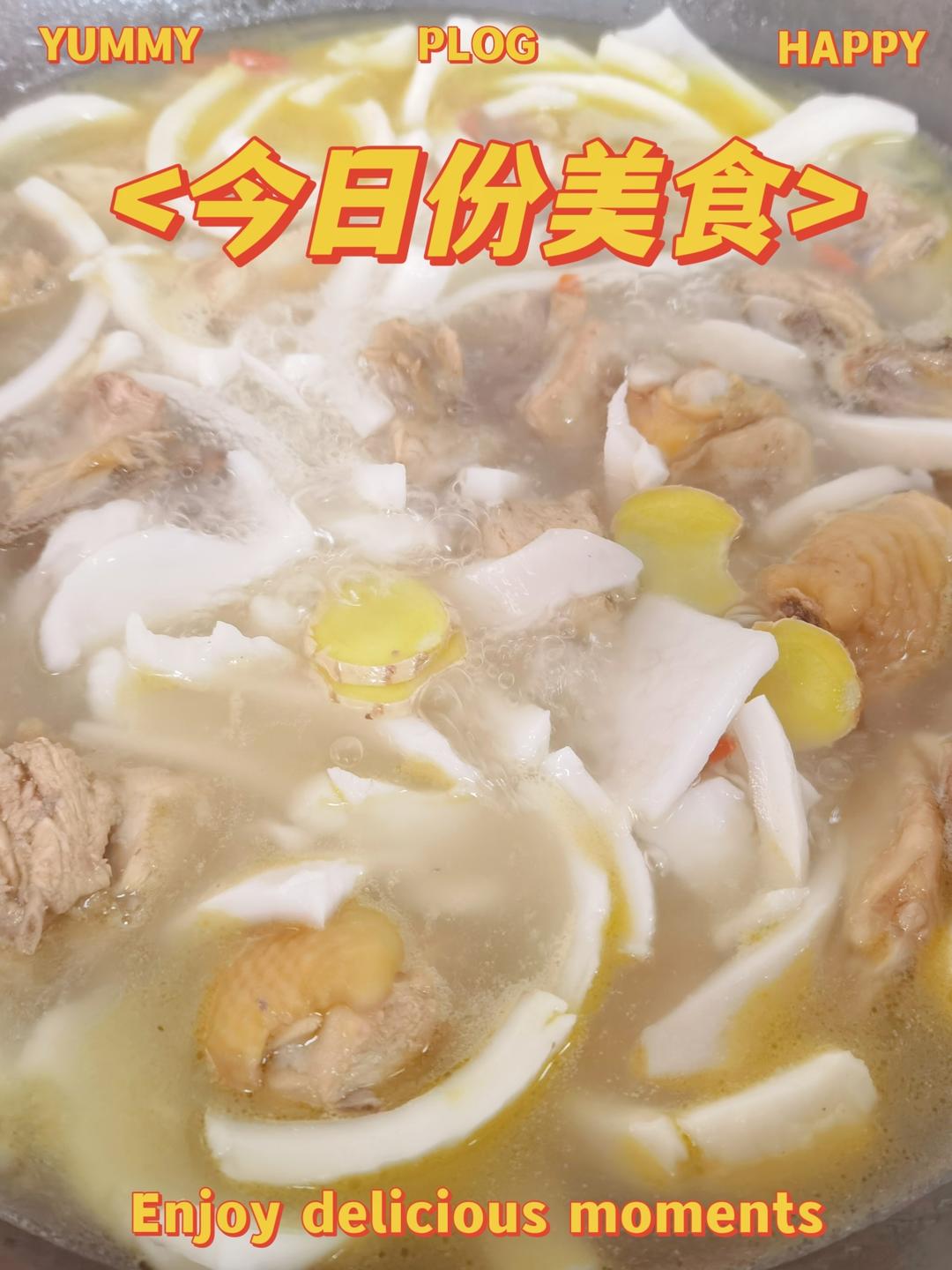 零失误的椰子鸡