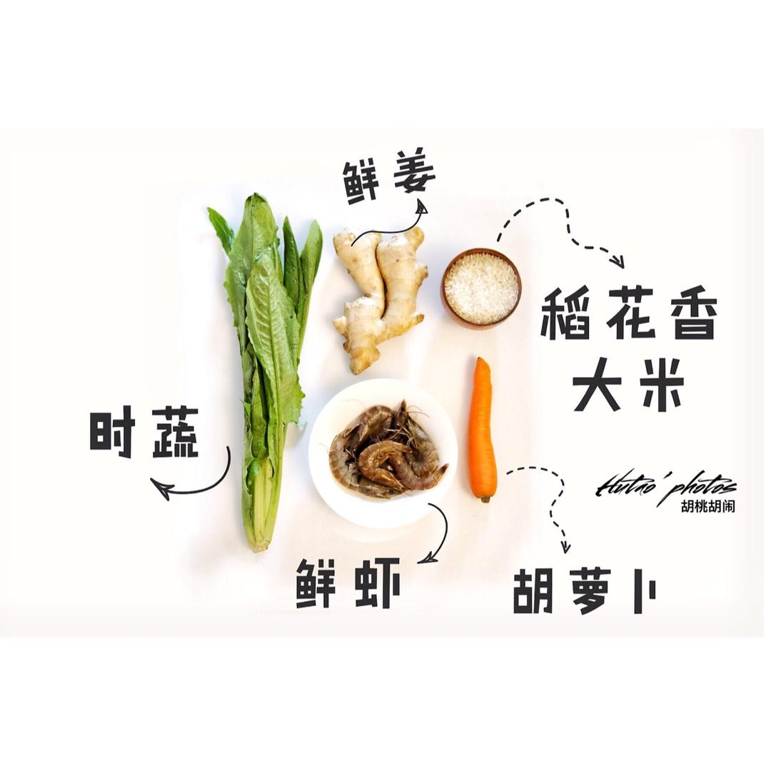 看见