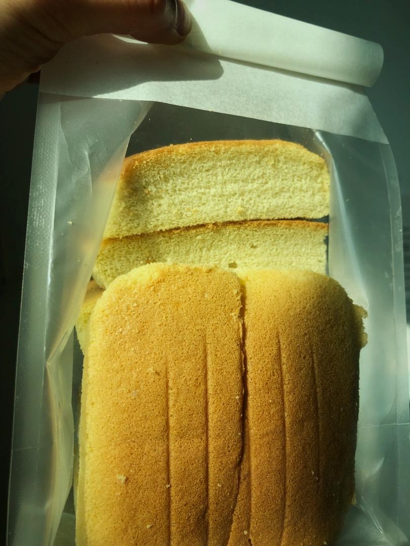 日式橙汁云朵蛋糕