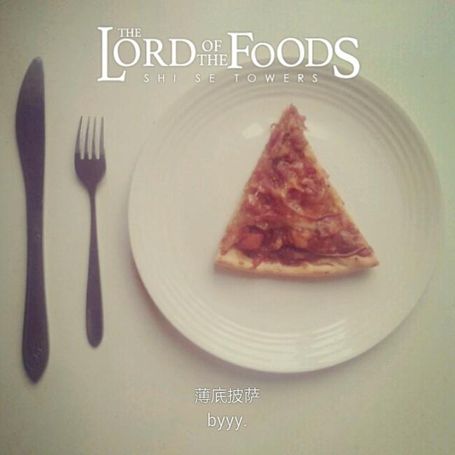 薄底香肠披萨的做法