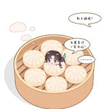 十四味小笼包