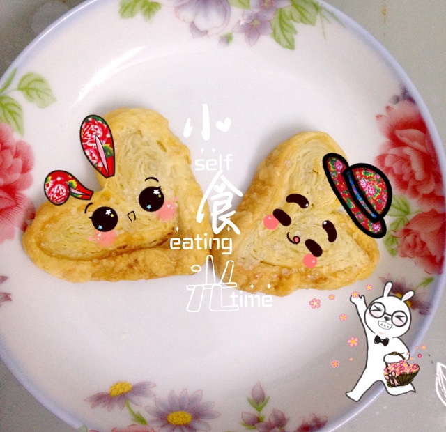千层酥皮