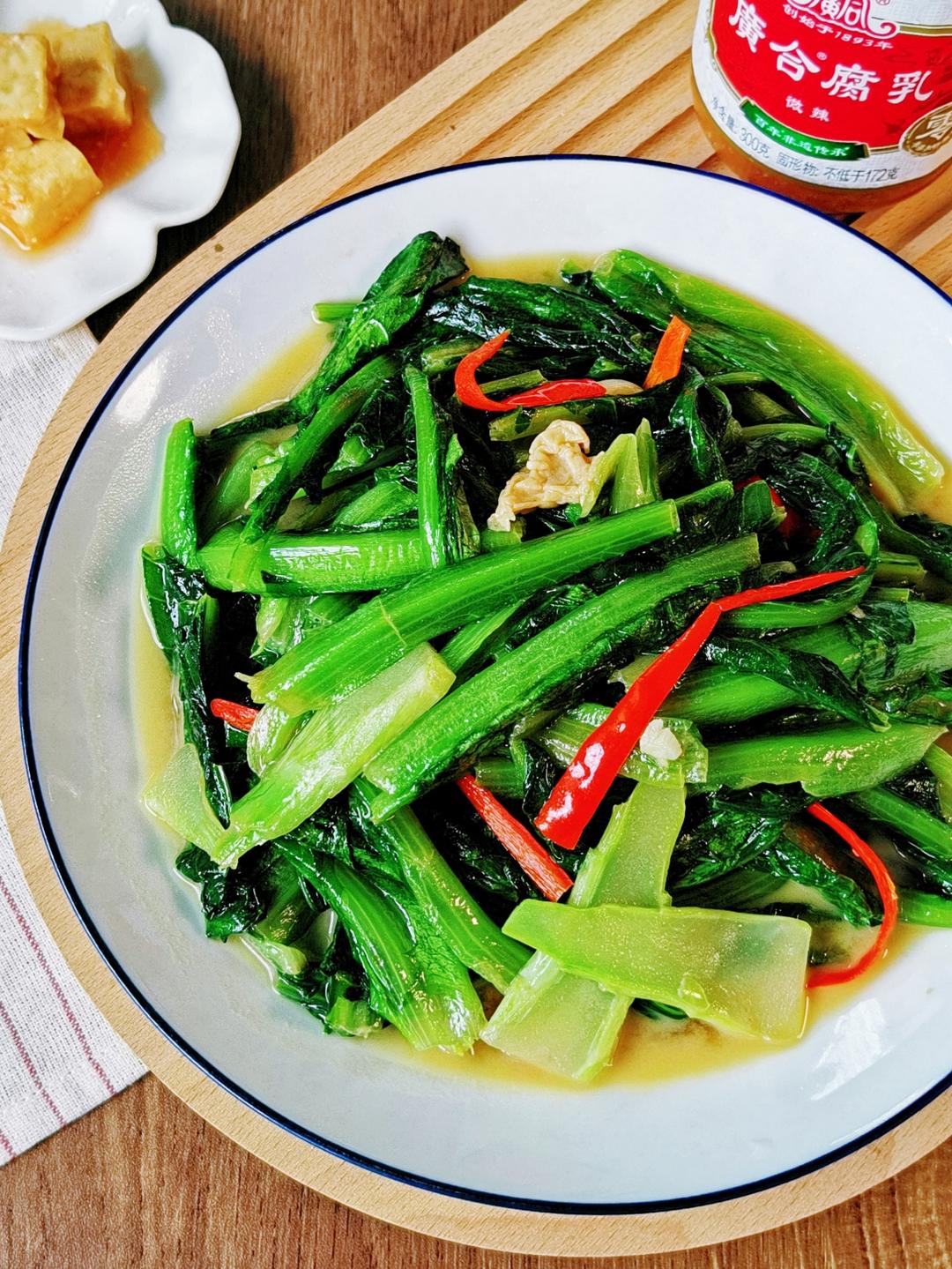 快手零失败！在家复刻酒楼白腐乳空心菜