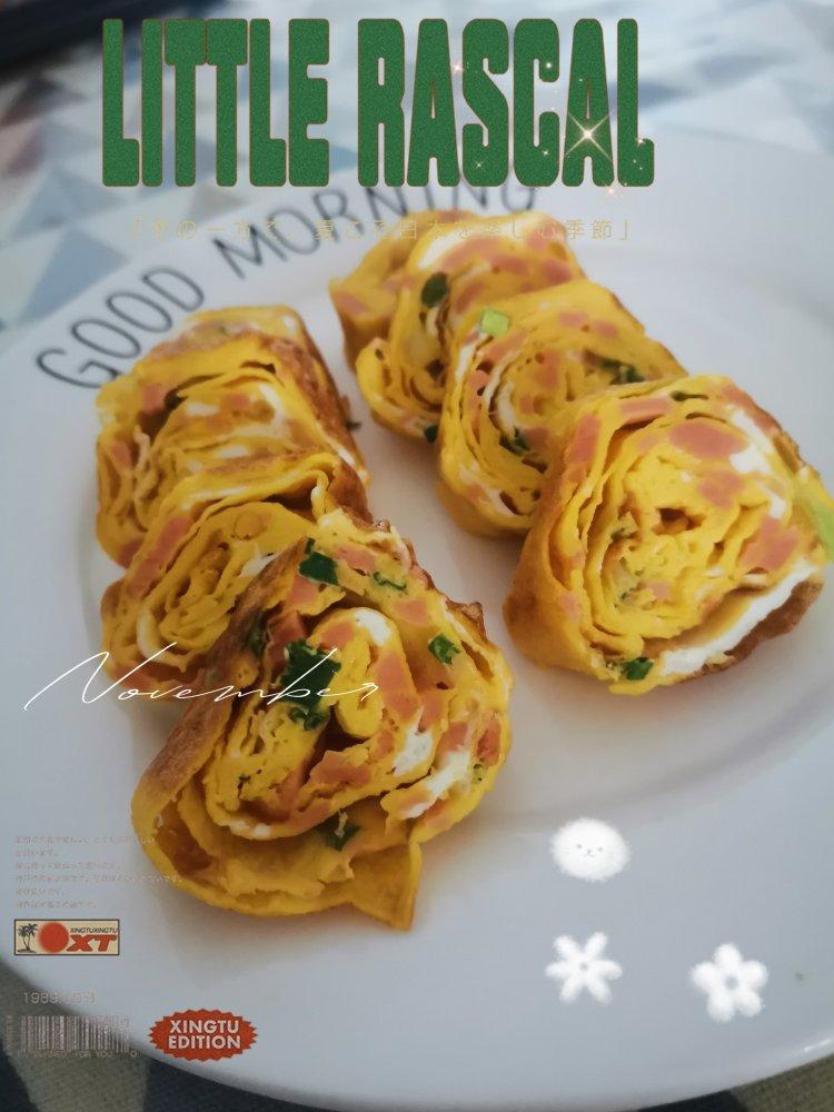 韩剧中的鸡蛋卷