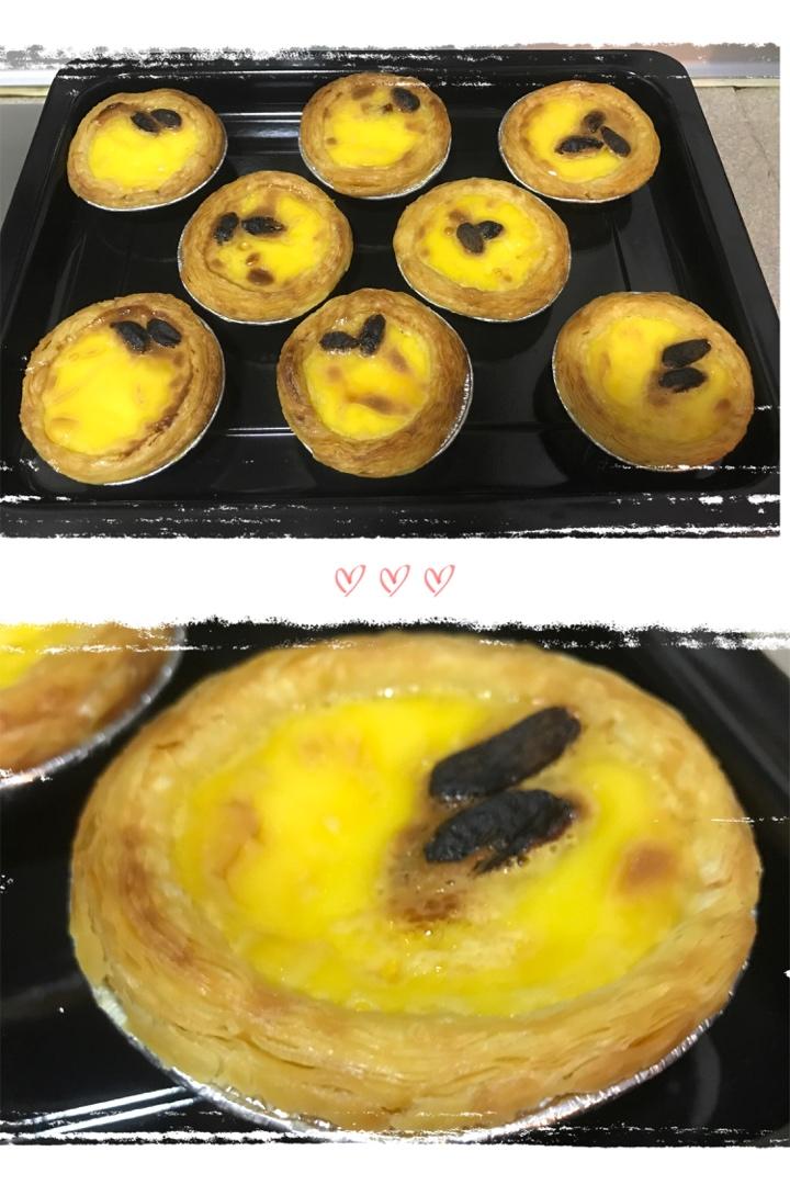 烤葡式蛋挞
