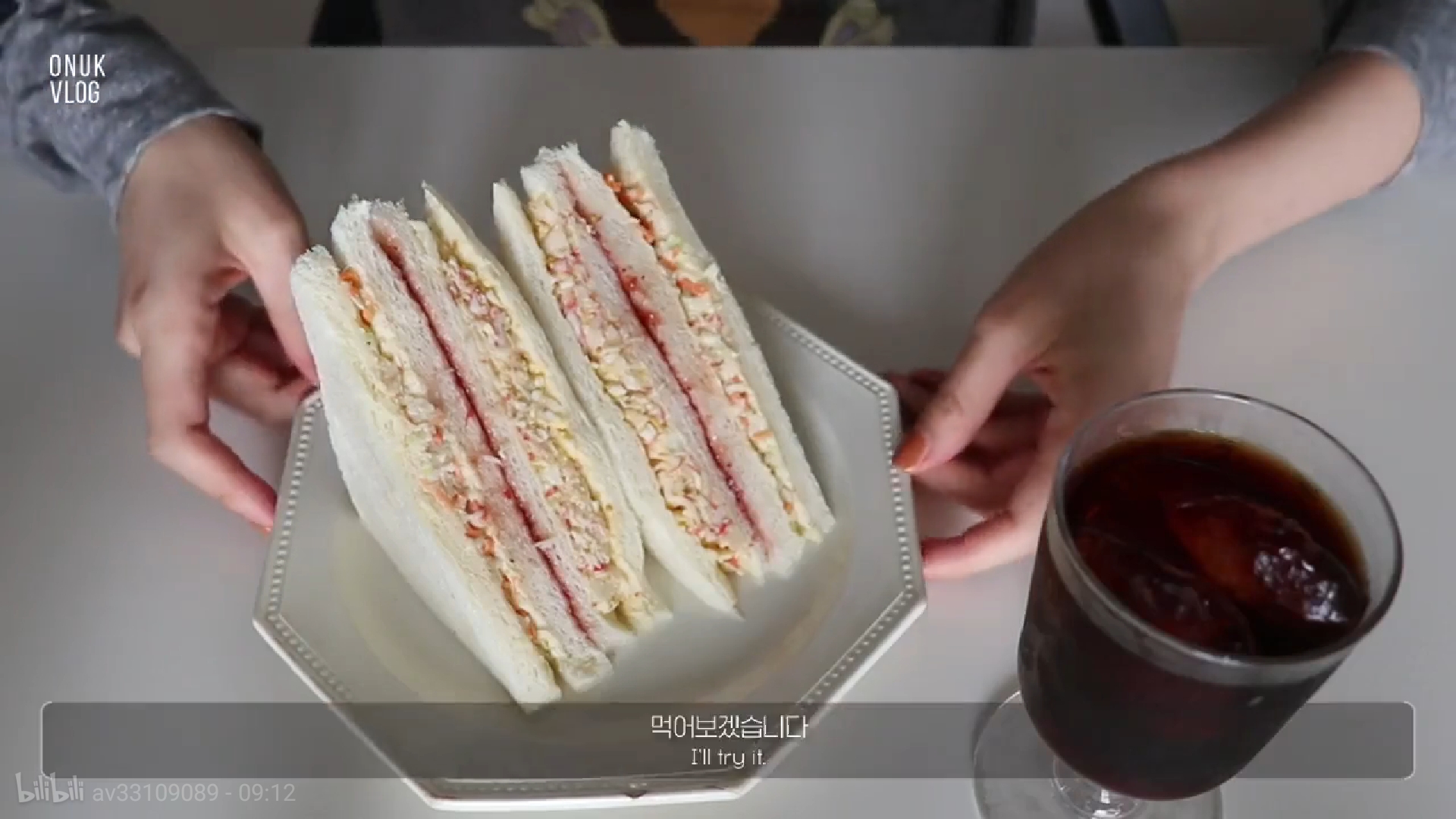 Onnuk's vlog人气歌谣三明治的做法