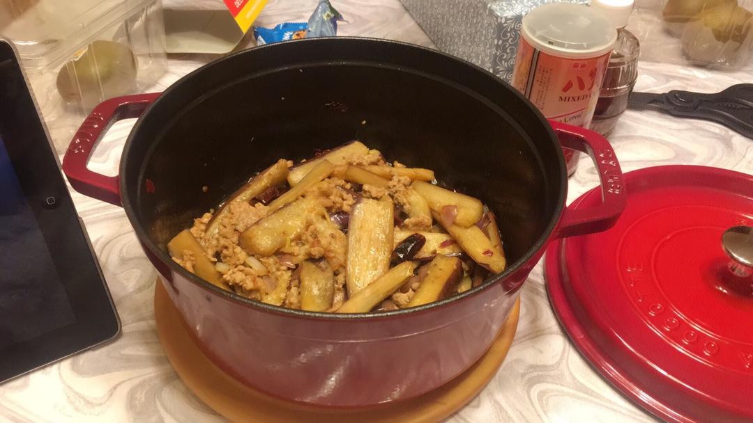 肉末茄子