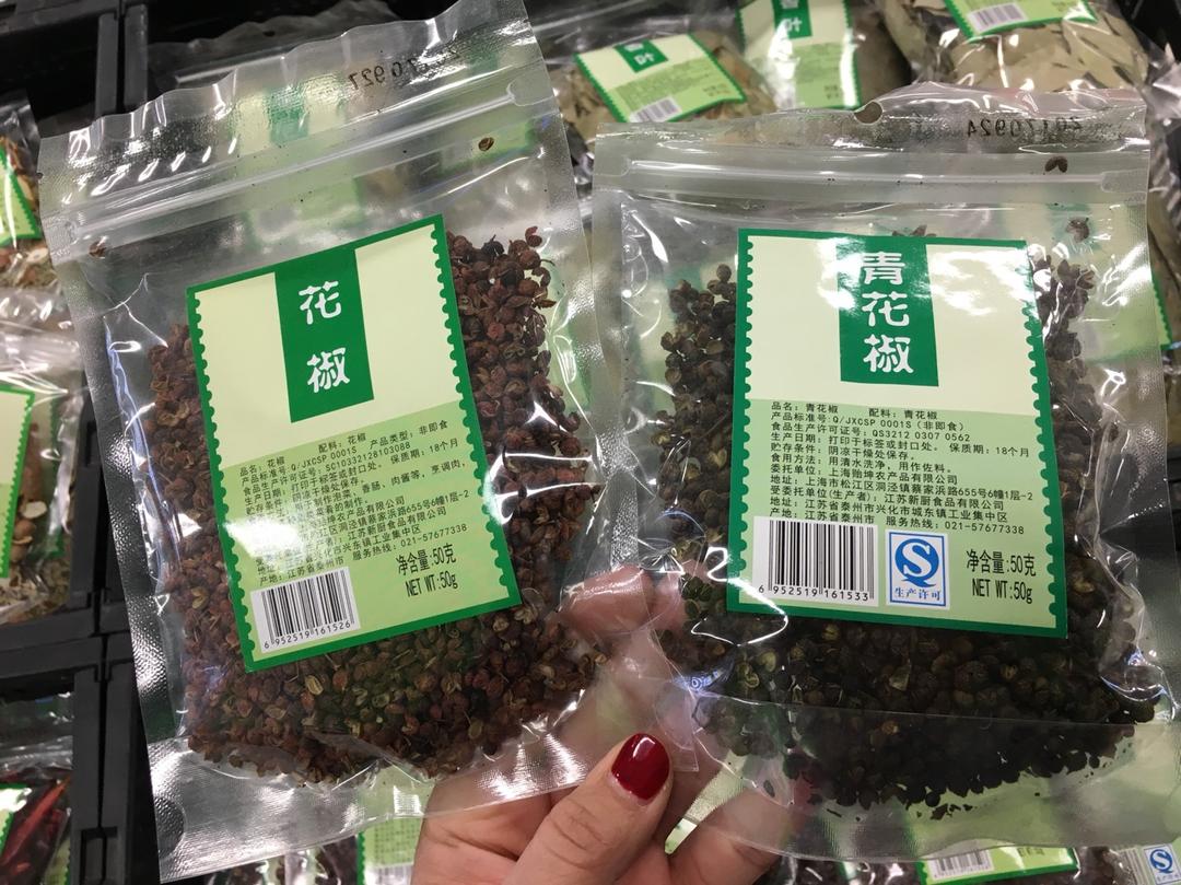 自制周黑鸭鸭舌 还原度100%（所有鸭货）