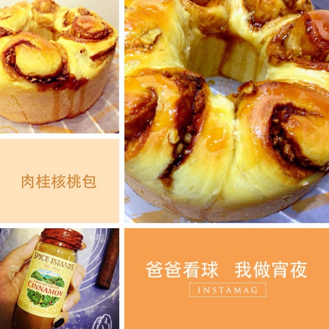 肉桂果干面包